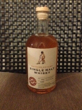 Alberta-single-malt-whisky